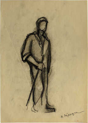 Трошин Николай Степанович. Лот из 13 листов зарисовок 